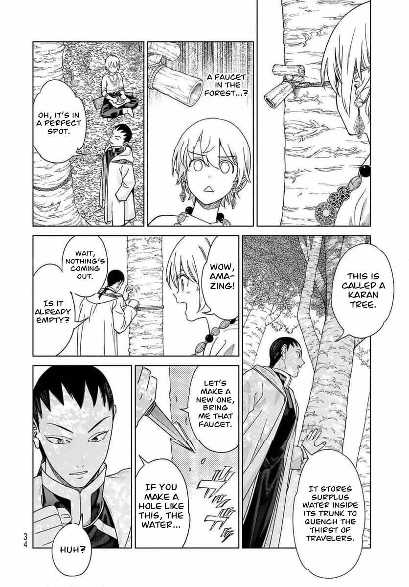 The Great Wizard of the Library Chapter 53.3 - Page 3
