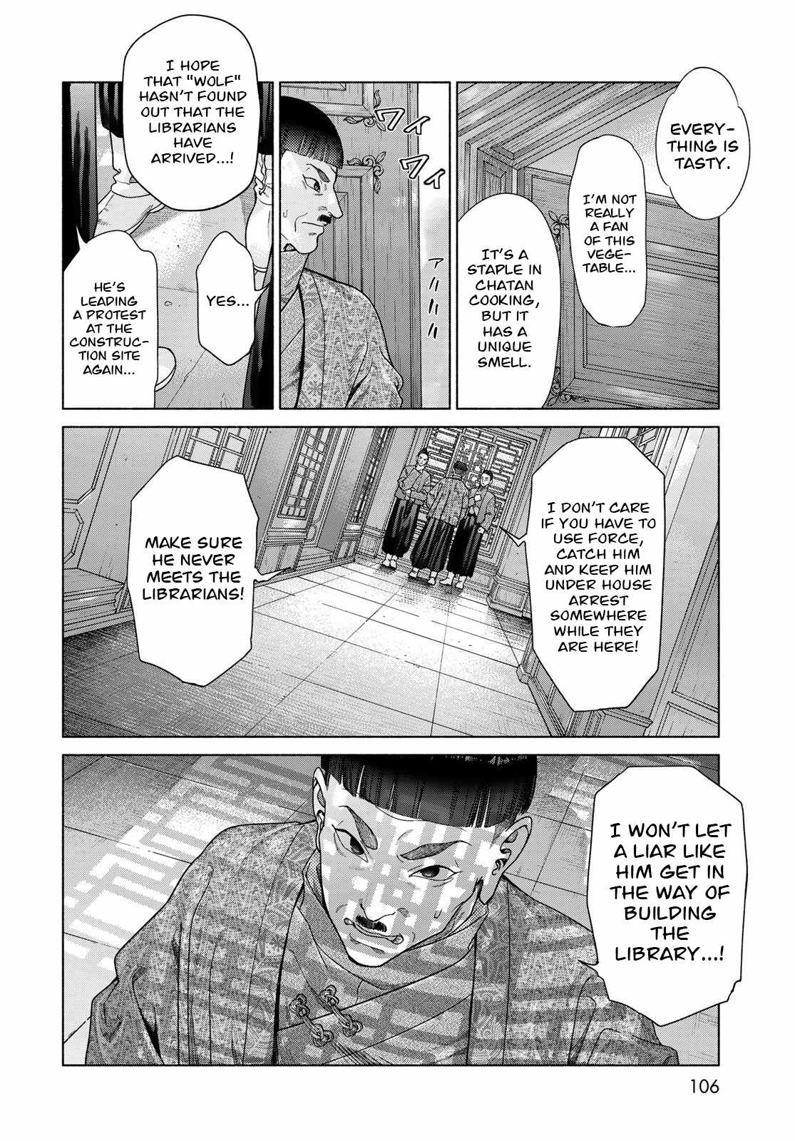 The Great Wizard of the Library Chapter 54 - Page 11