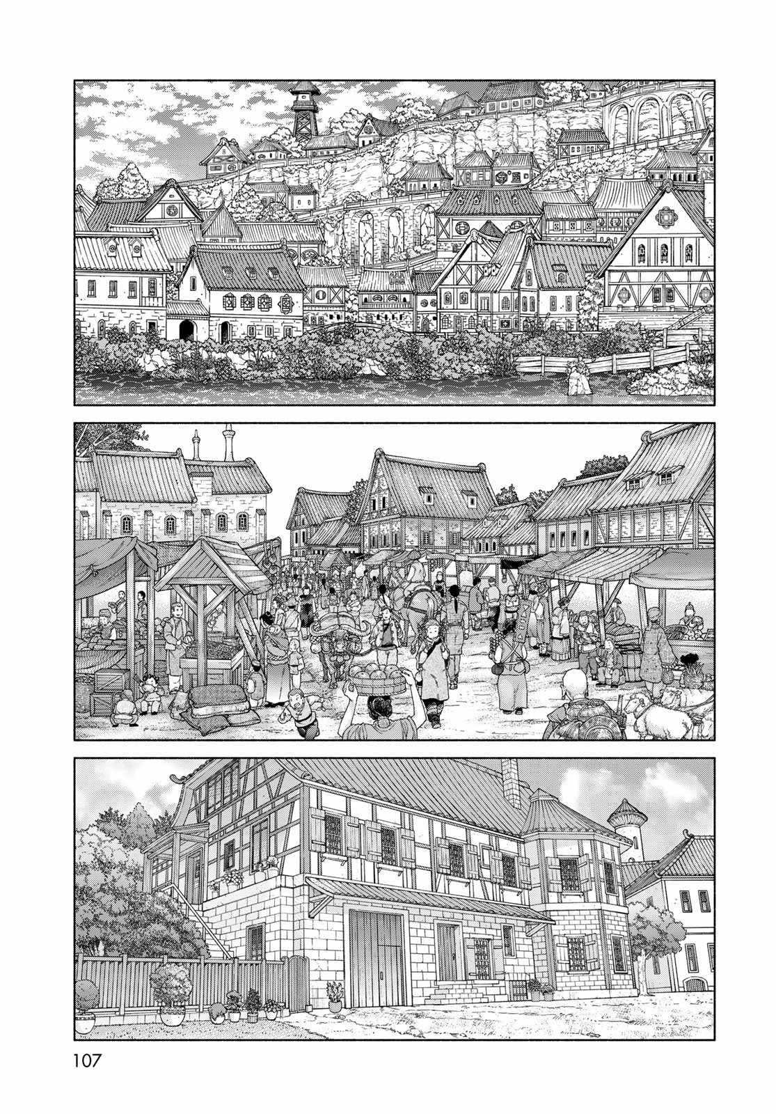 The Great Wizard of the Library Chapter 54 - Page 12