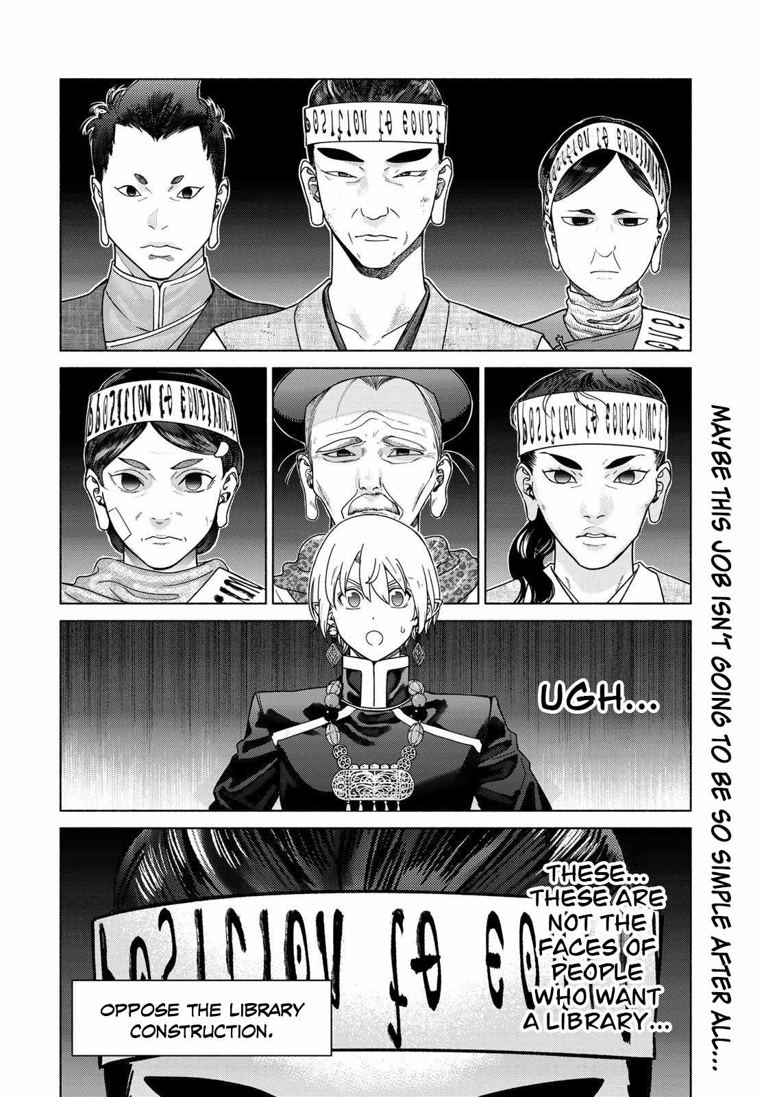 The Great Wizard of the Library Chapter 54 - Page 15