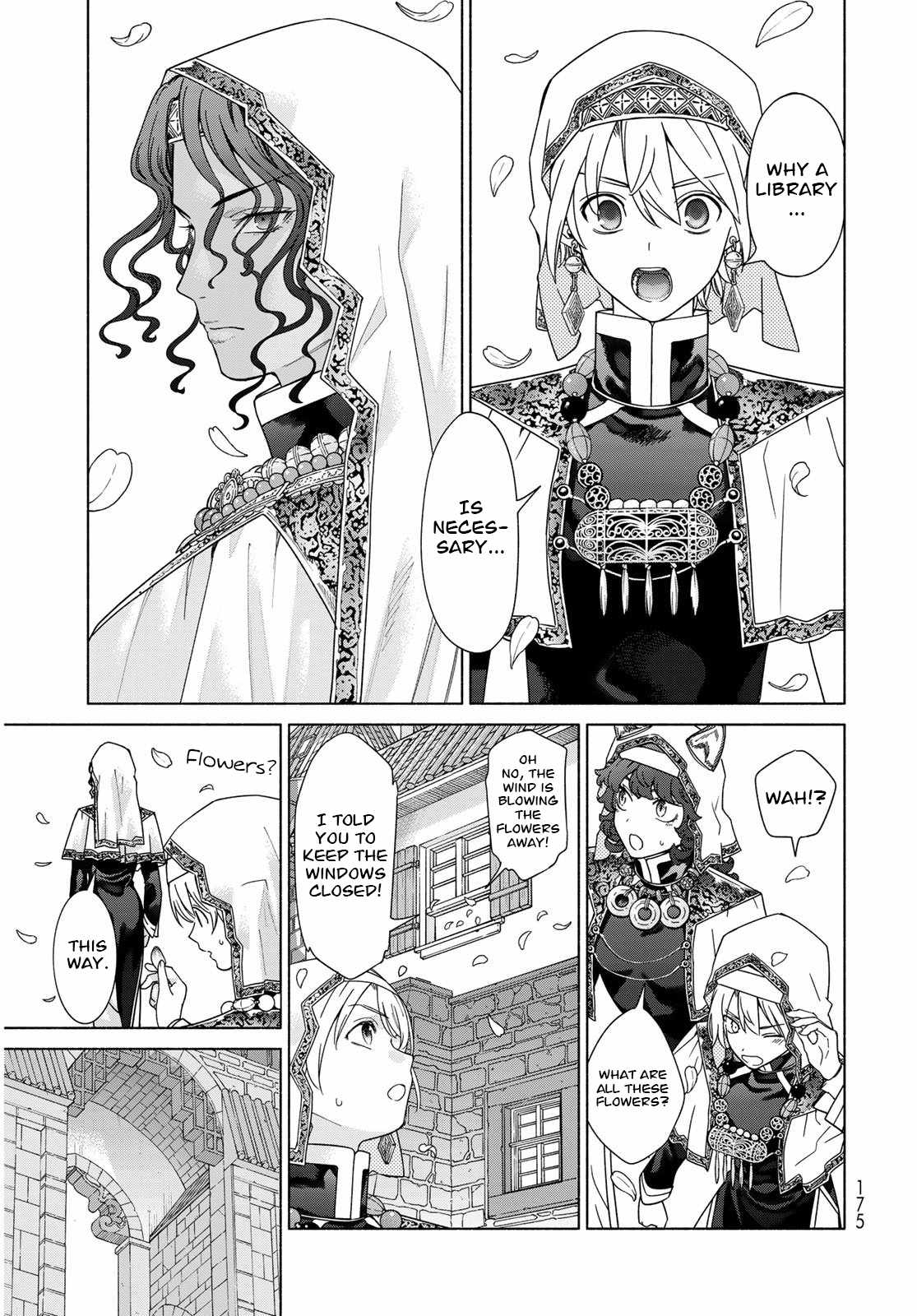 The Great Wizard of the Library Chapter 54 - Page 22
