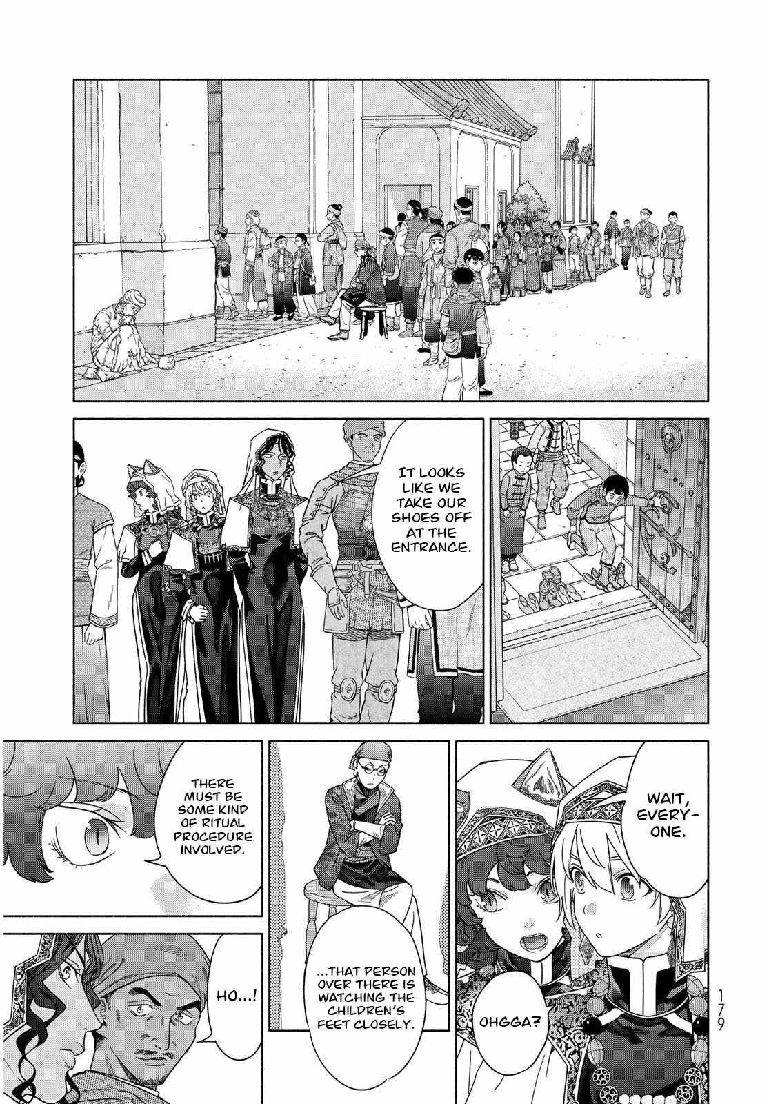 The Great Wizard of the Library Chapter 54 - Page 26