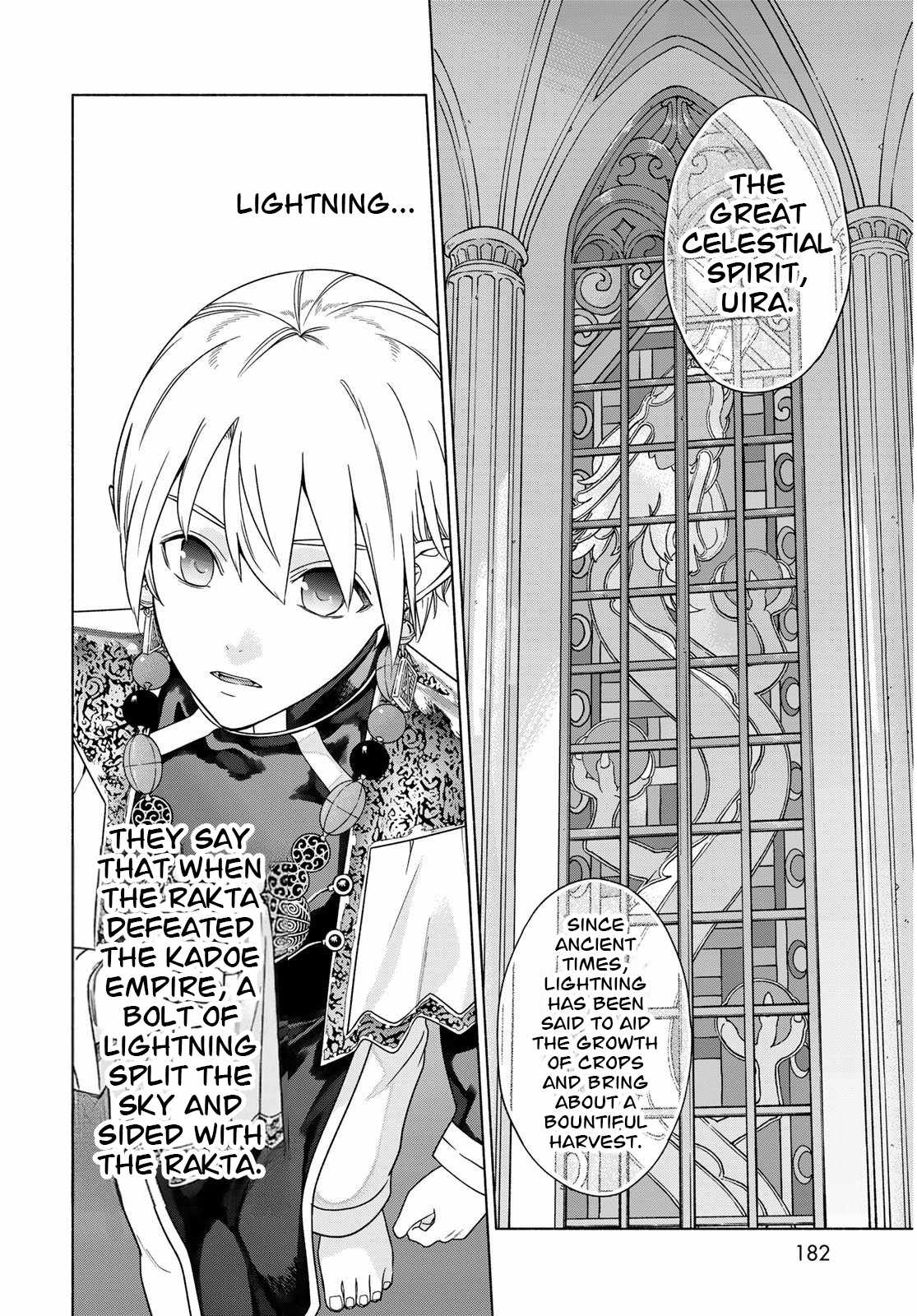 The Great Wizard of the Library Chapter 54 - Page 29