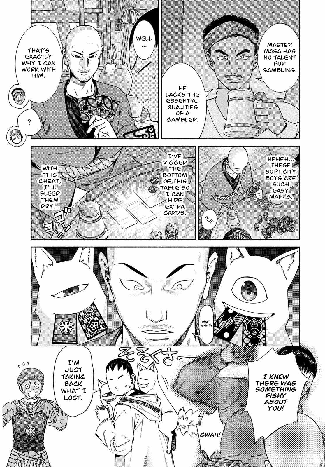 The Great Wizard of the Library Chapter 54 - Page 36