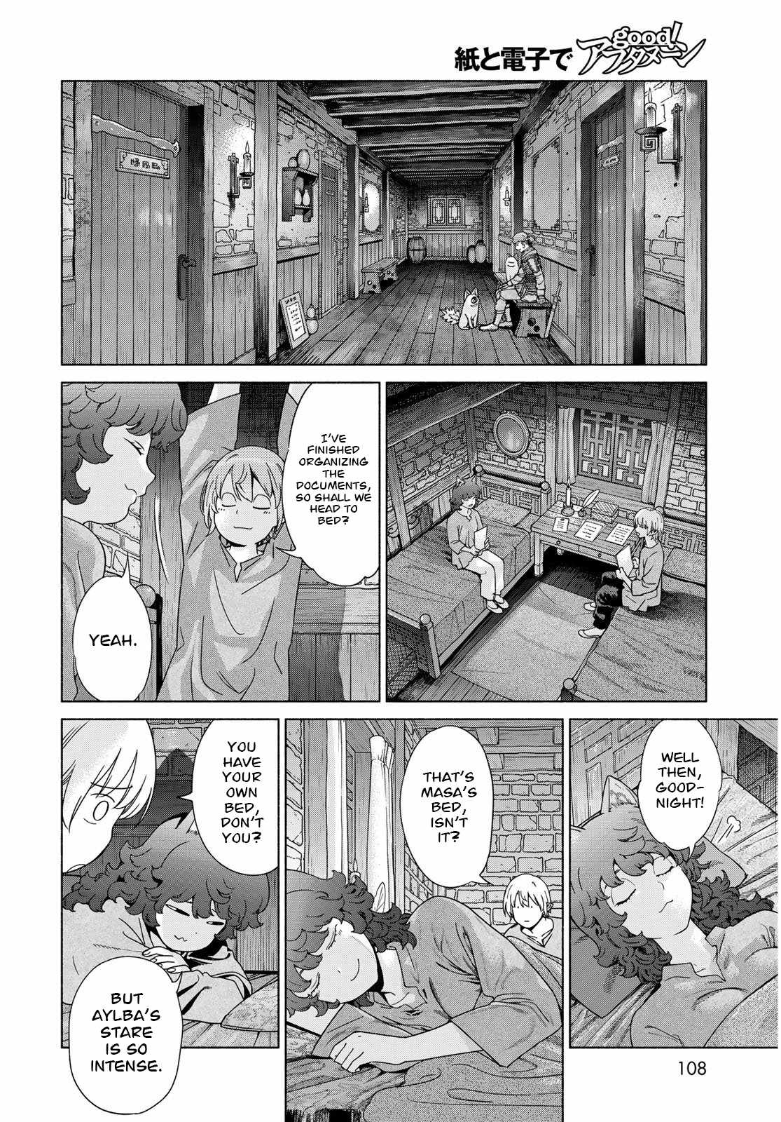 The Great Wizard of the Library Chapter 54 - Page 37