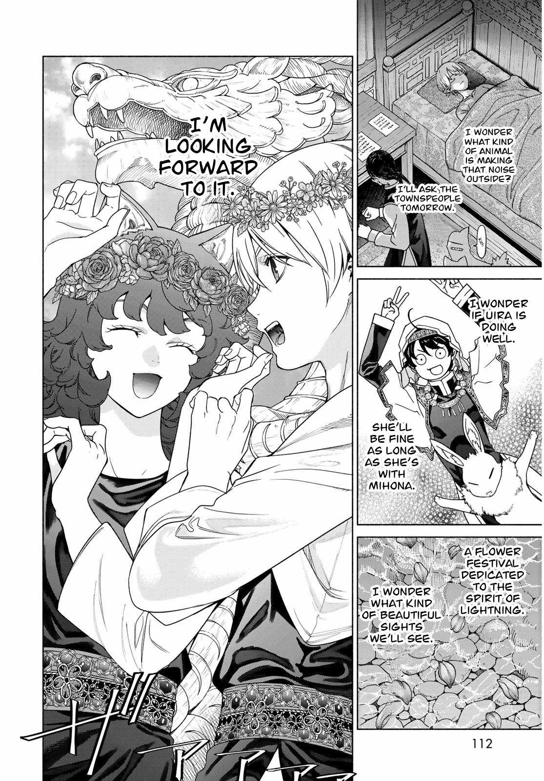 The Great Wizard of the Library Chapter 54 - Page 41