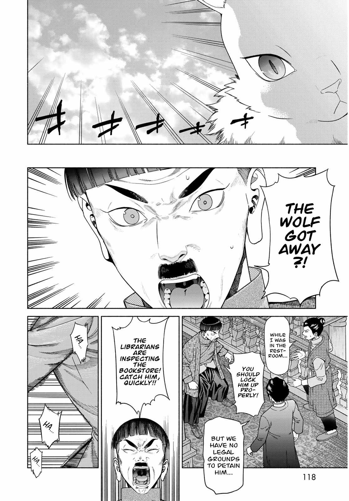 The Great Wizard of the Library Chapter 54 - Page 46