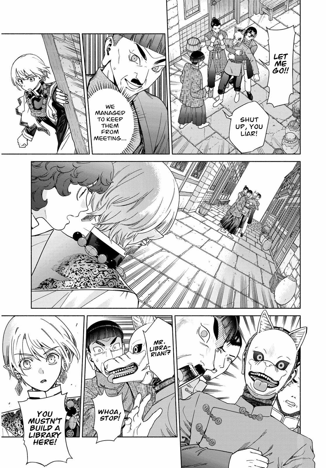 The Great Wizard of the Library Chapter 54 - Page 49
