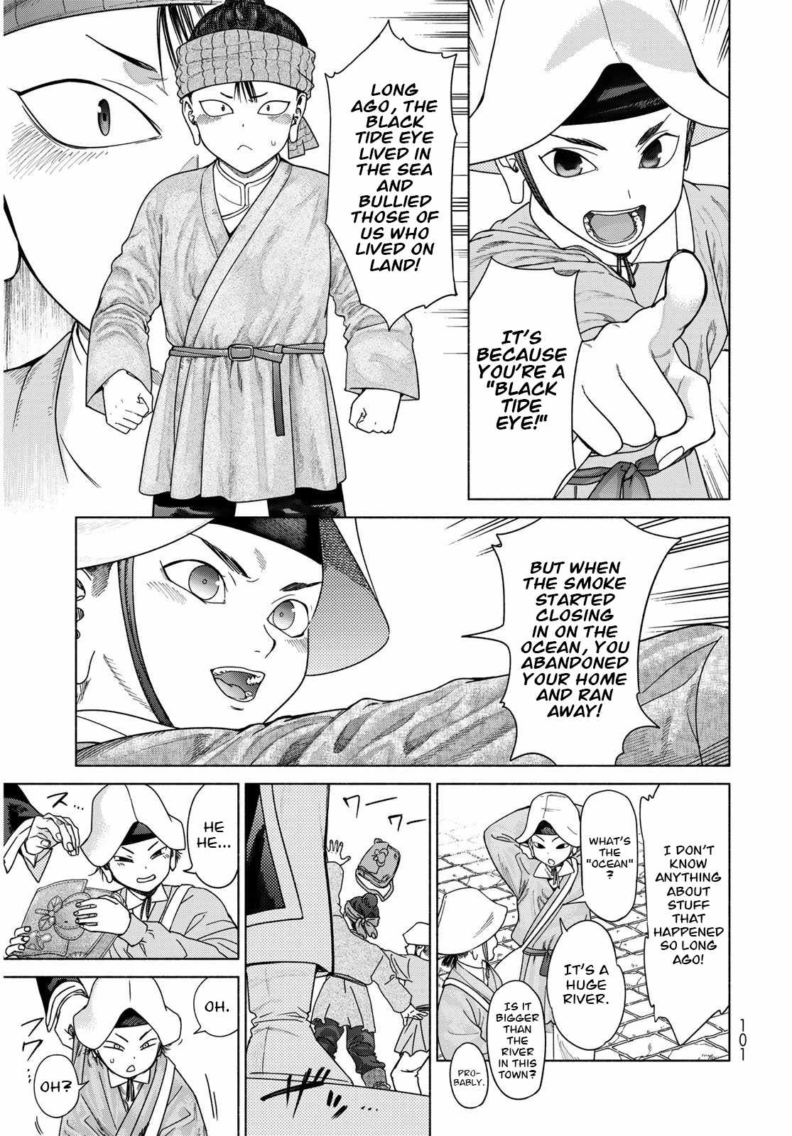 The Great Wizard of the Library Chapter 54 - Page 6