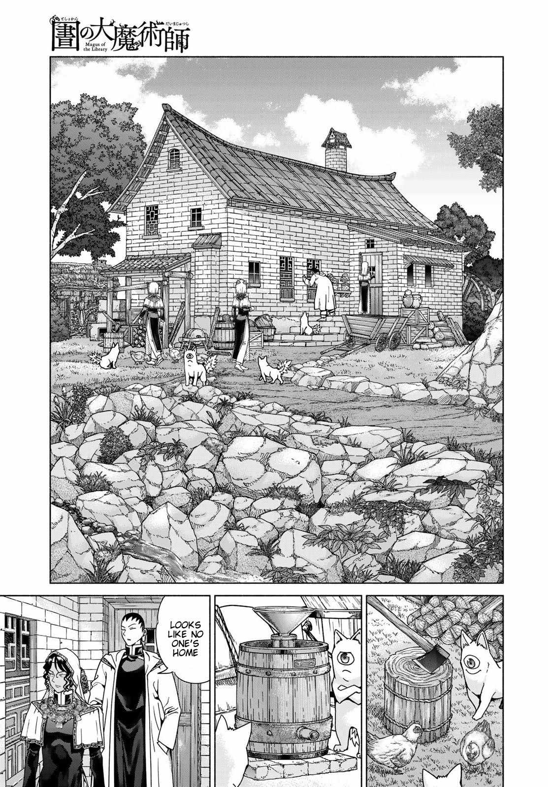 The Great Wizard of the Library Chapter 55 - Page 15