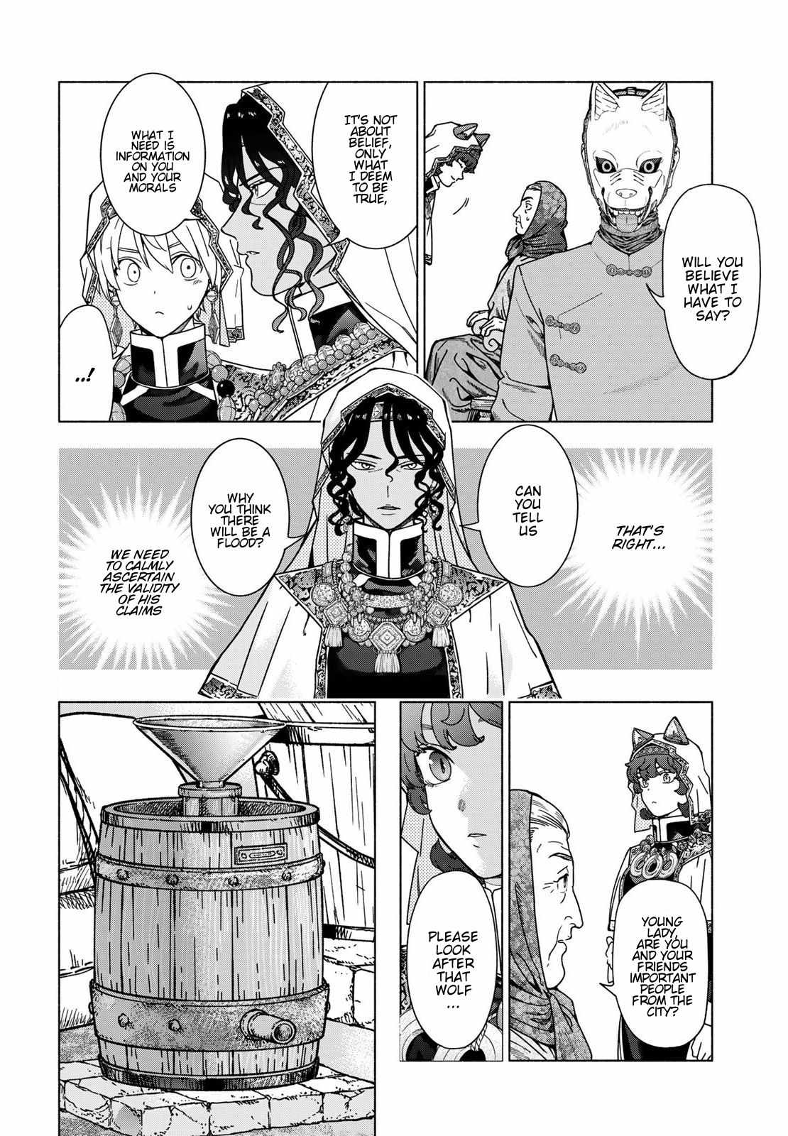 The Great Wizard of the Library Chapter 55 - Page 20