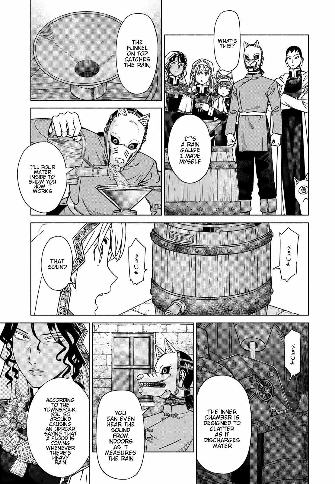 The Great Wizard of the Library Chapter 55 - Page 21