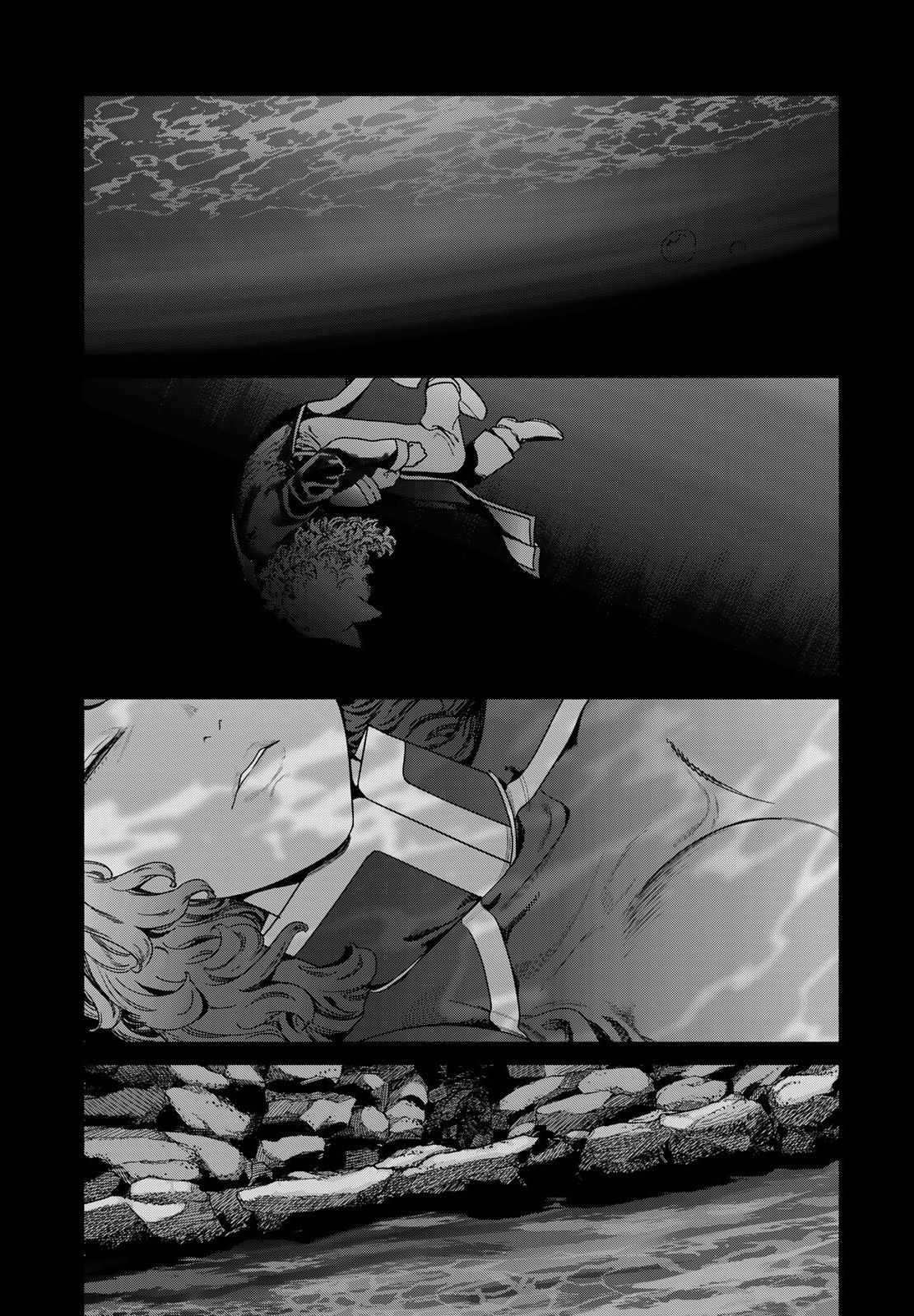 The Great Wizard of the Library Chapter 55 - Page 4