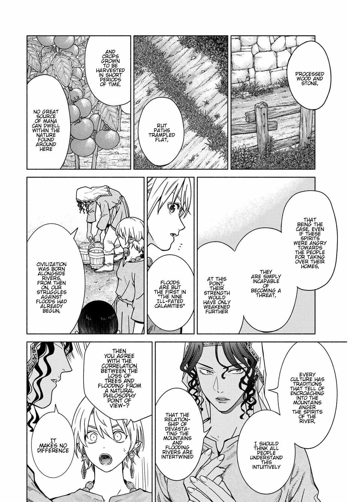 The Great Wizard of the Library Chapter 56 - Page 12