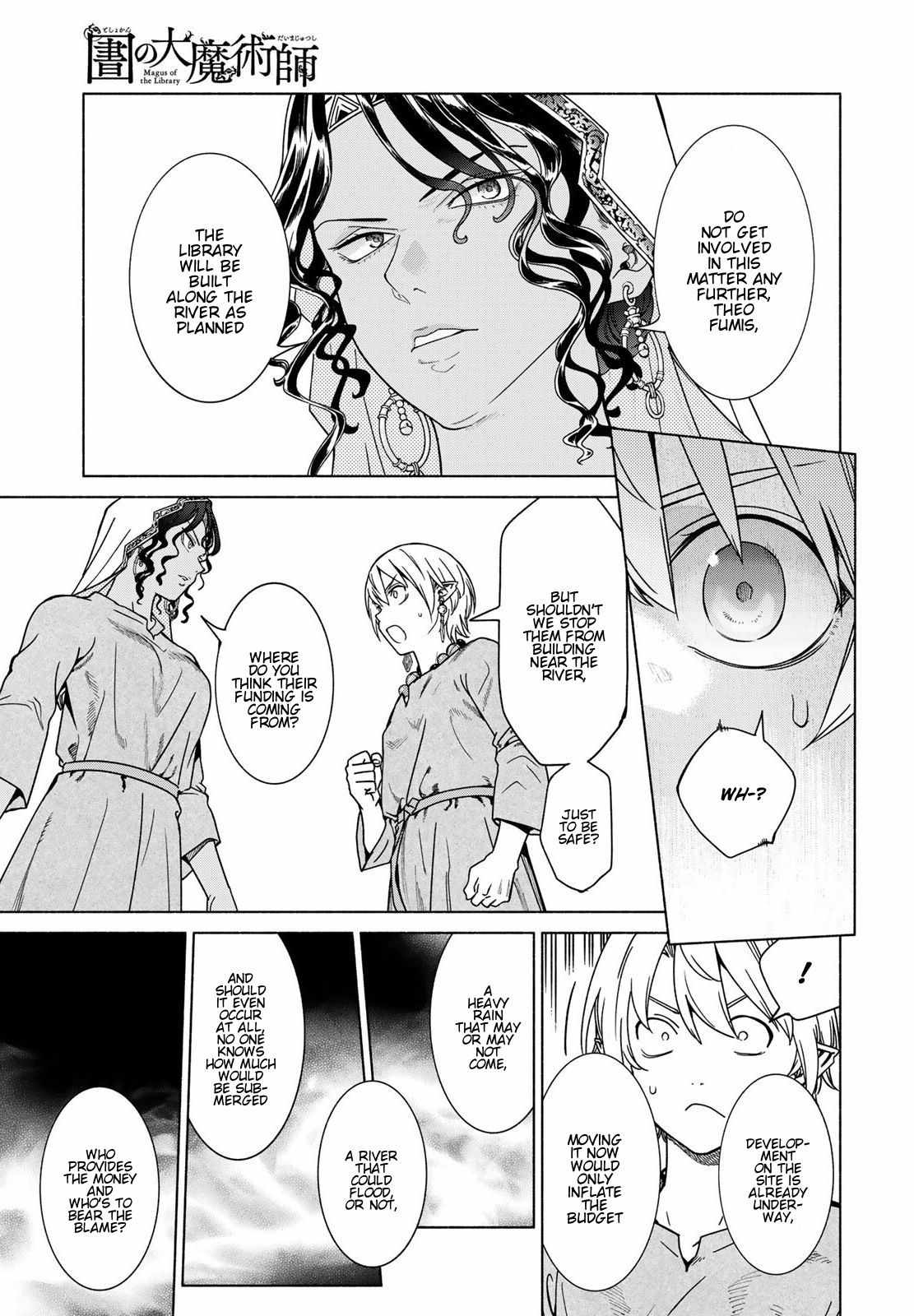 The Great Wizard of the Library Chapter 56 - Page 13