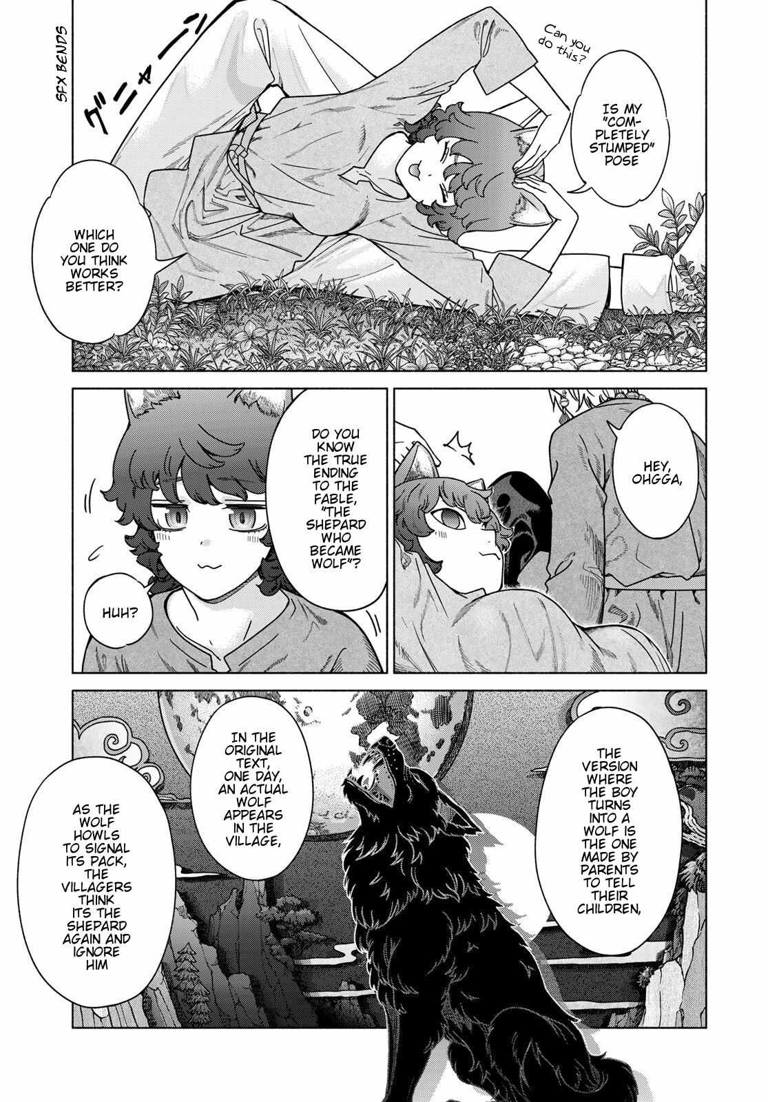 The Great Wizard of the Library Chapter 56 - Page 17