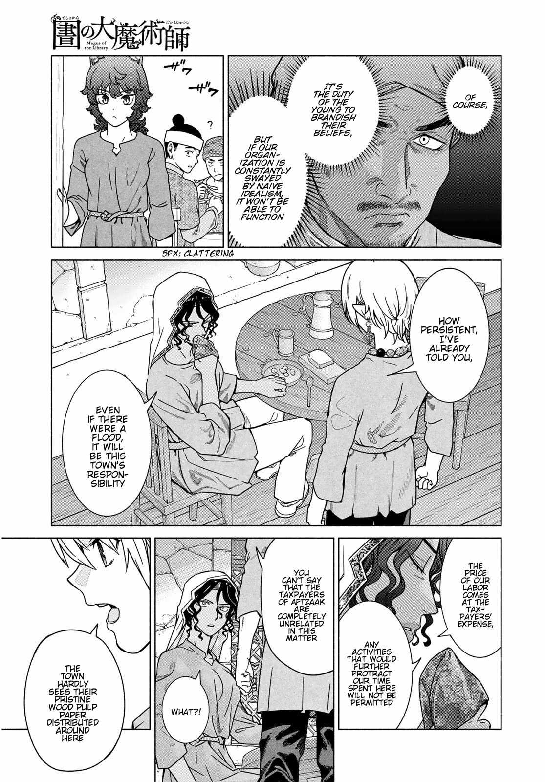The Great Wizard of the Library Chapter 56 - Page 23