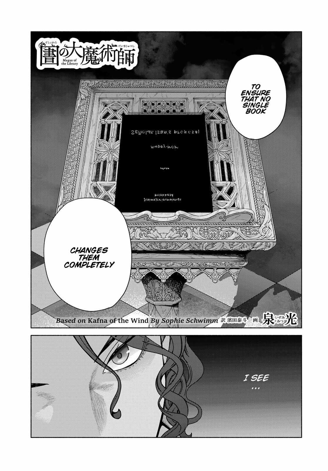 The Great Wizard of the Library Chapter 56 - Page 31