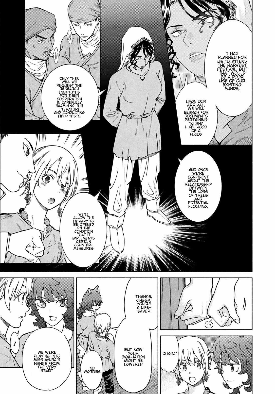 The Great Wizard of the Library Chapter 56 - Page 33