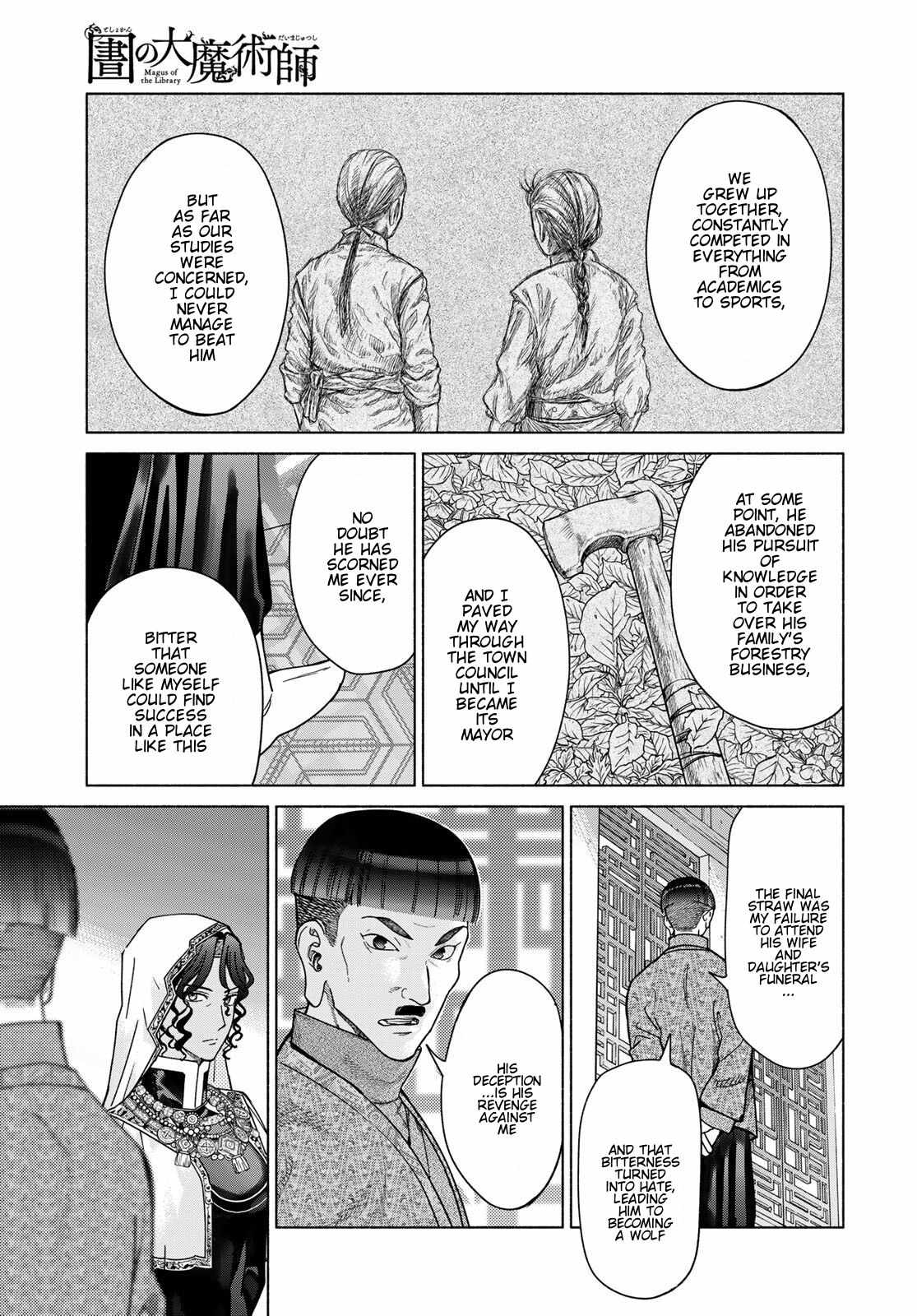 The Great Wizard of the Library Chapter 56 - Page 43