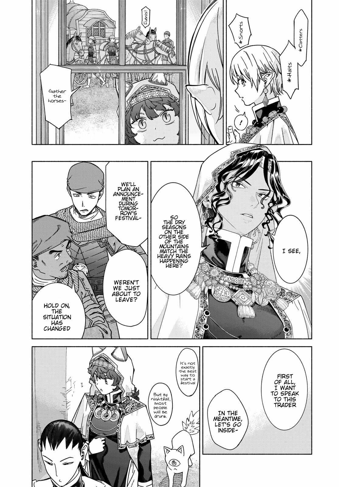 The Great Wizard of the Library Chapter 56 - Page 53