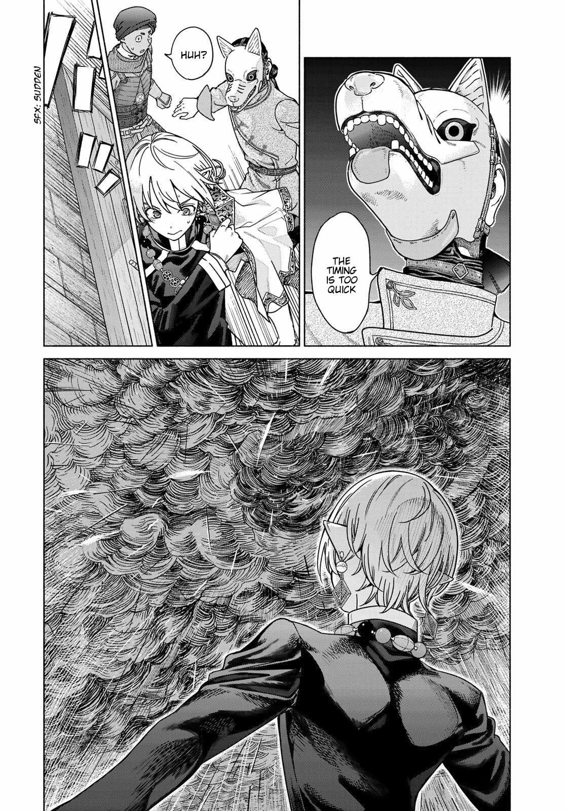 The Great Wizard of the Library Chapter 56 - Page 59