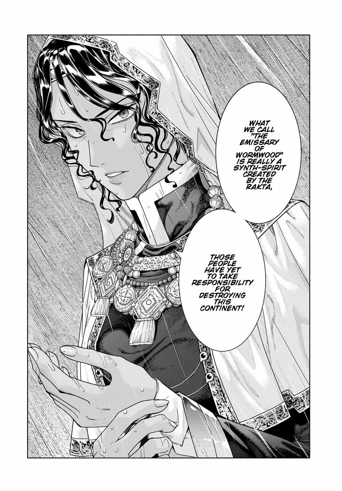 The Great Wizard of the Library Chapter 56 - Page 64