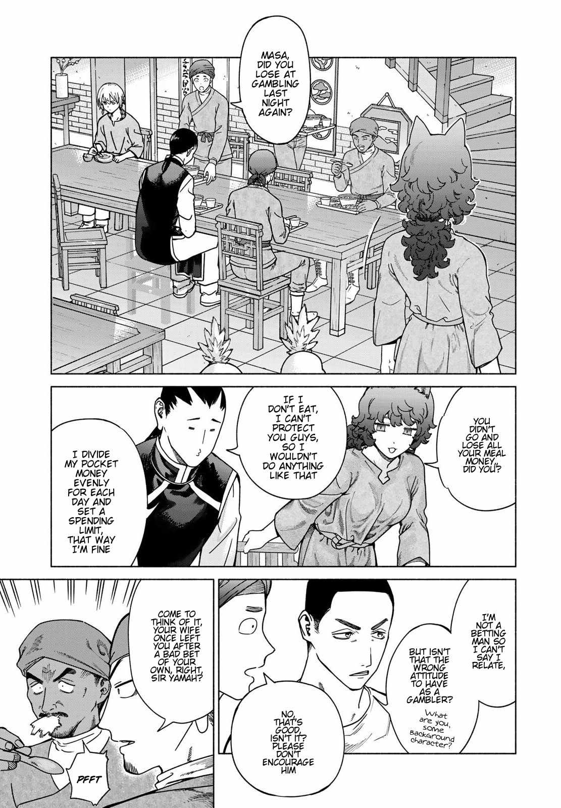 The Great Wizard of the Library Chapter 56 - Page 7