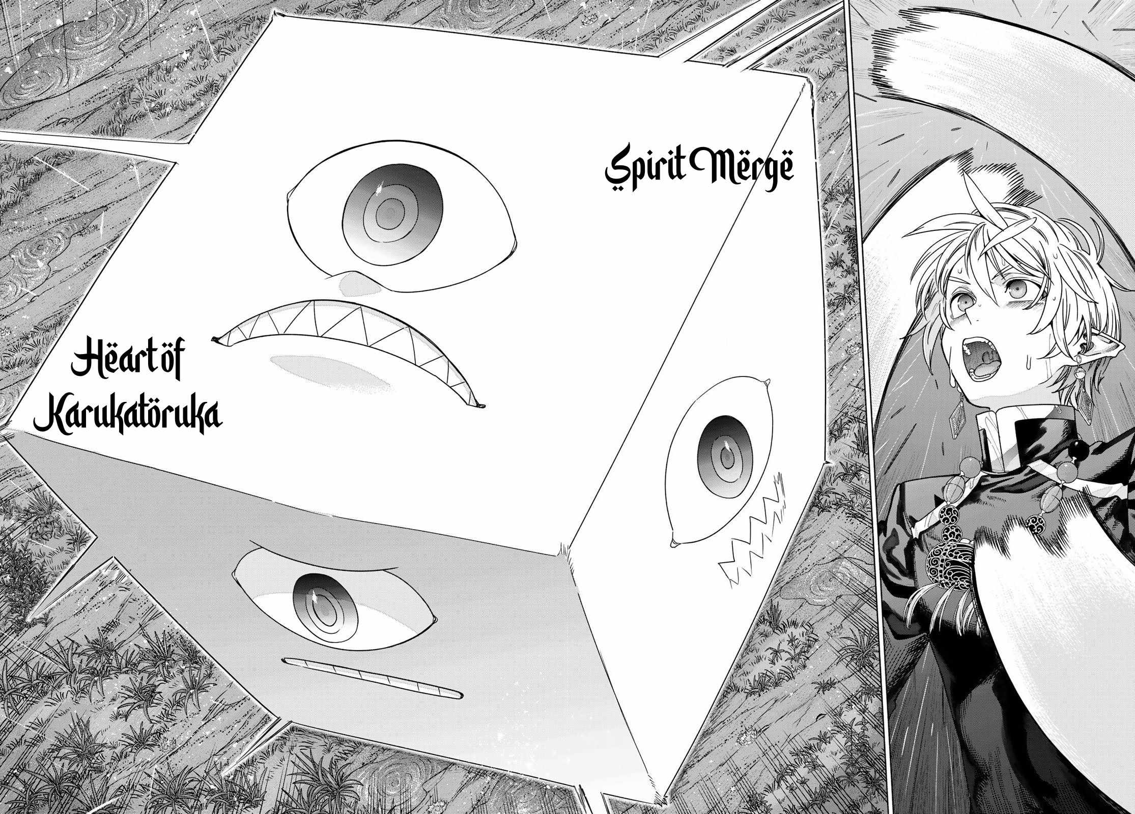 The Great Wizard of the Library Chapter 57 - Page 17