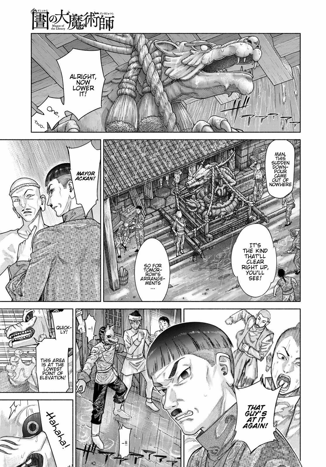 The Great Wizard of the Library Chapter 57 - Page 27