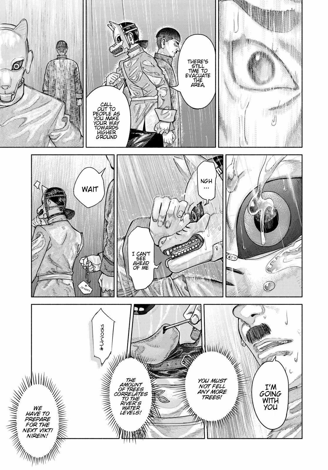The Great Wizard of the Library Chapter 57 - Page 37