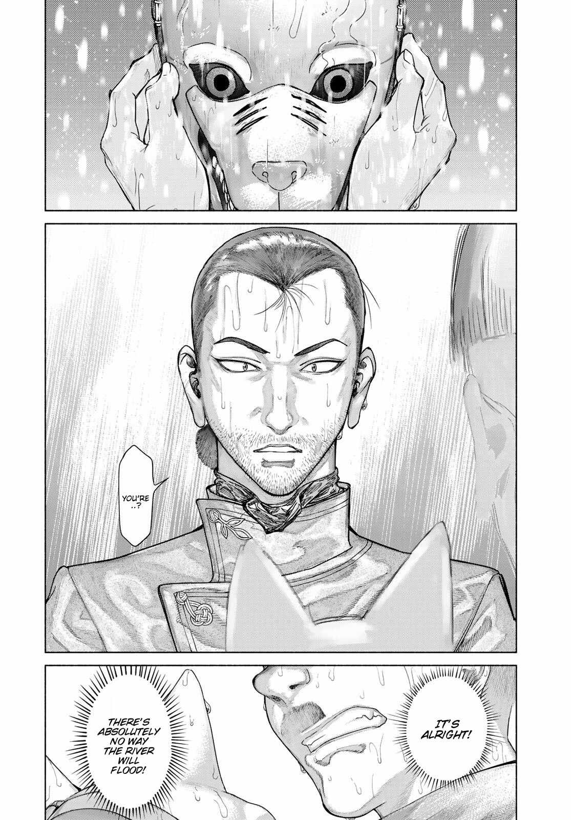 The Great Wizard of the Library Chapter 57 - Page 38