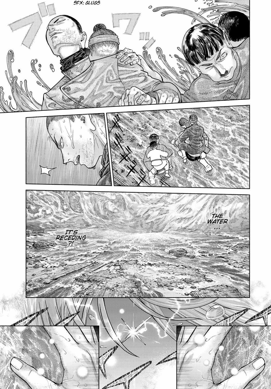 The Great Wizard of the Library Chapter 57 - Page 53