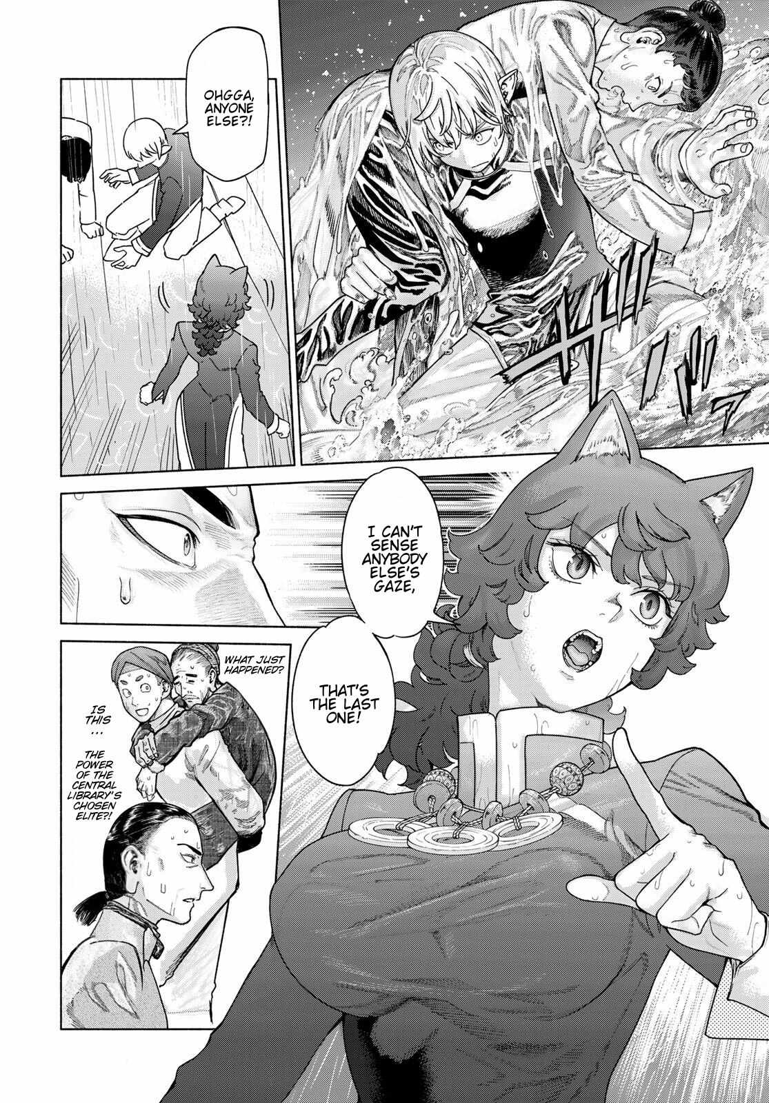 The Great Wizard of the Library Chapter 57 - Page 58