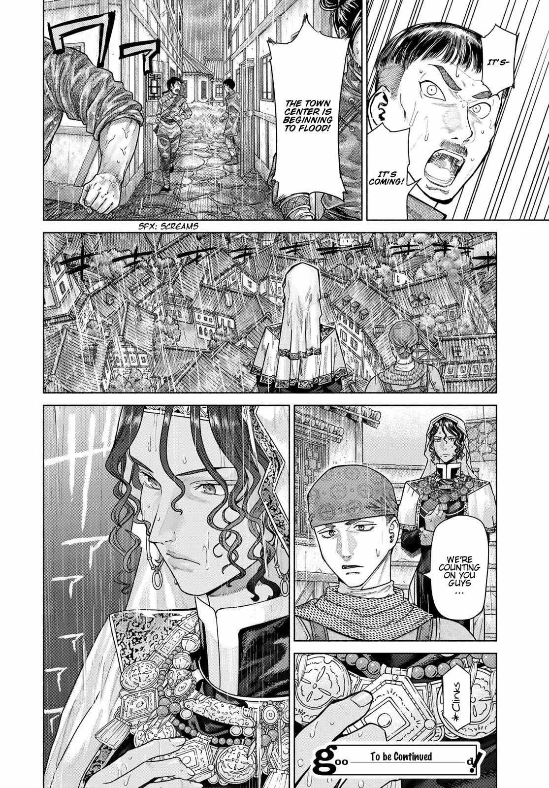 The Great Wizard of the Library Chapter 57 - Page 60