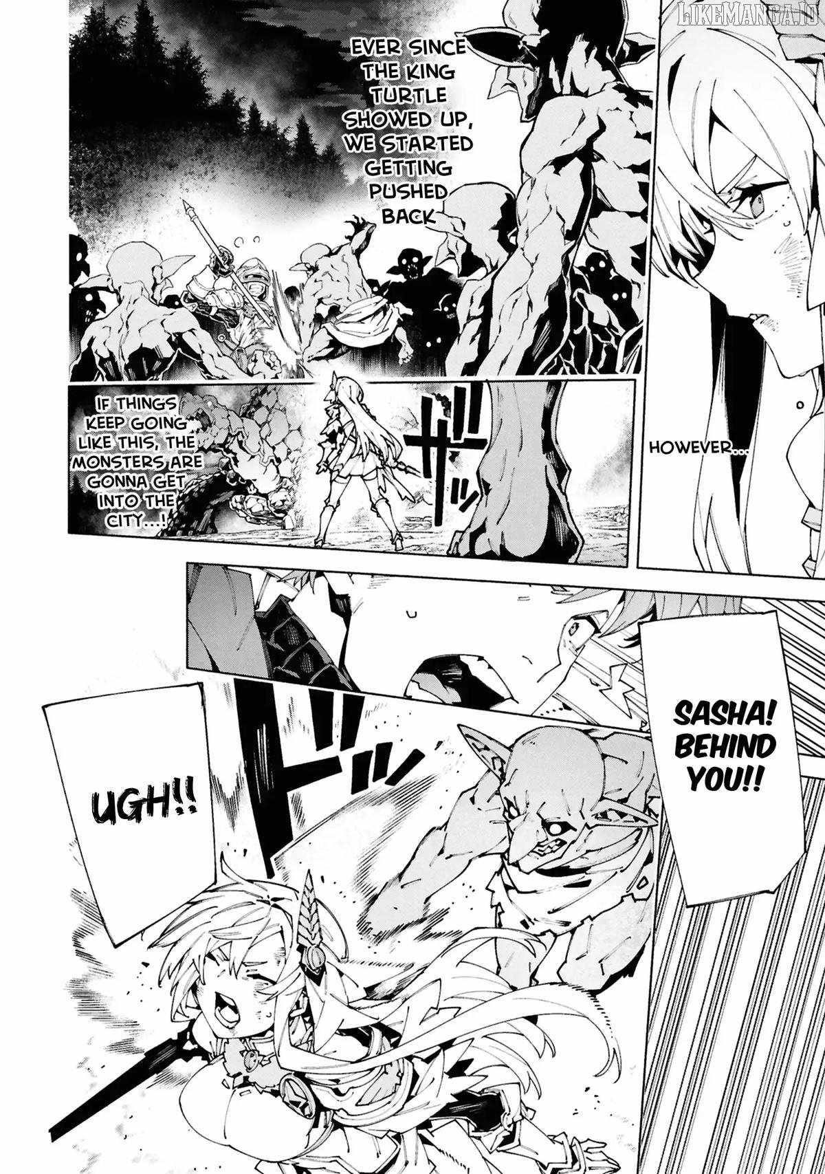 S-Class Boukensha ga Ayumu Michi ~Tsuihou Sareta Shounen wa Shin no Nouryoku “Buki Master” de Sekai Saikyou ni Itaru~ Chapter 10.1 - Page 4