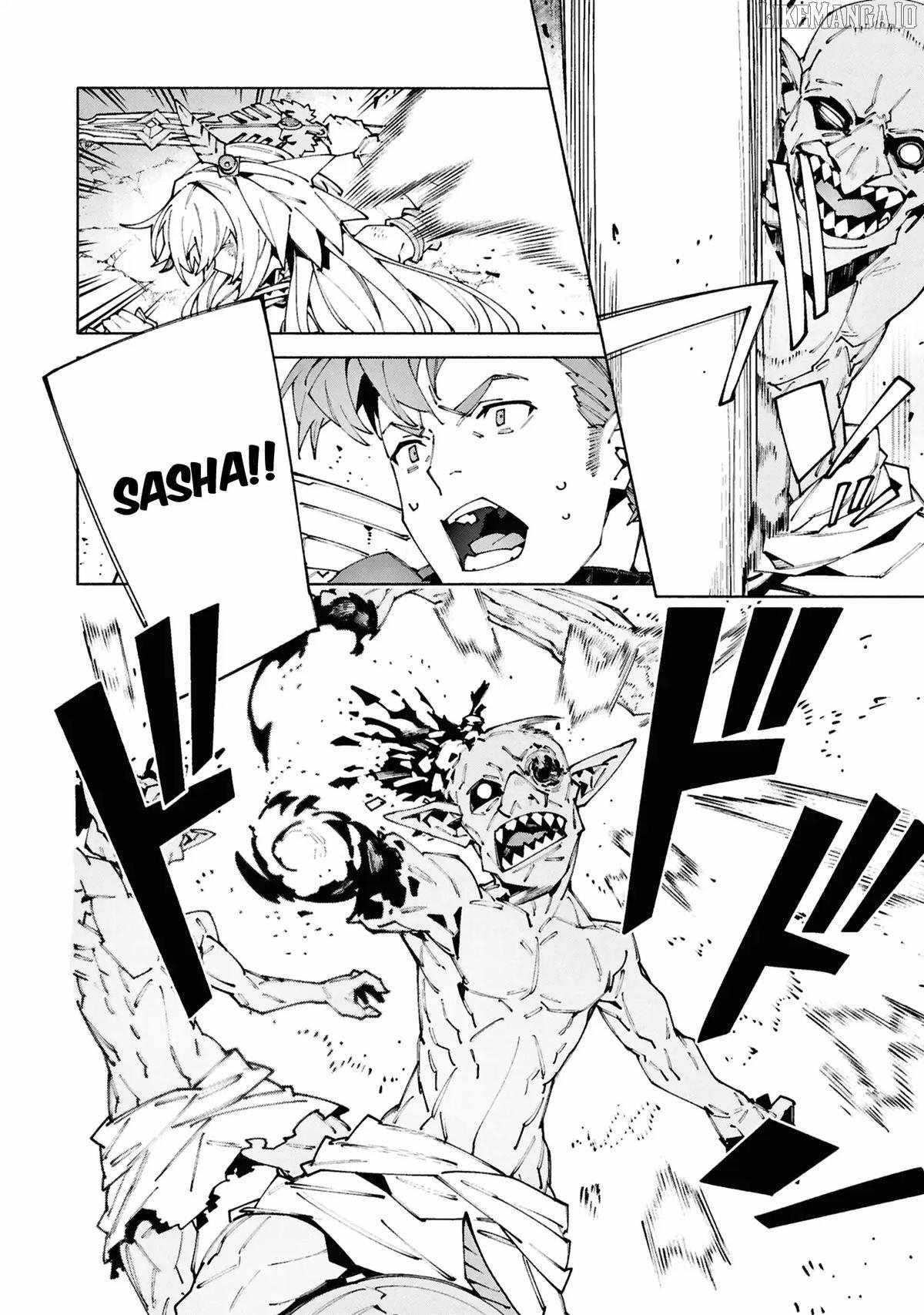 S-Class Boukensha ga Ayumu Michi ~Tsuihou Sareta Shounen wa Shin no Nouryoku “Buki Master” de Sekai Saikyou ni Itaru~ Chapter 10.1 - Page 6