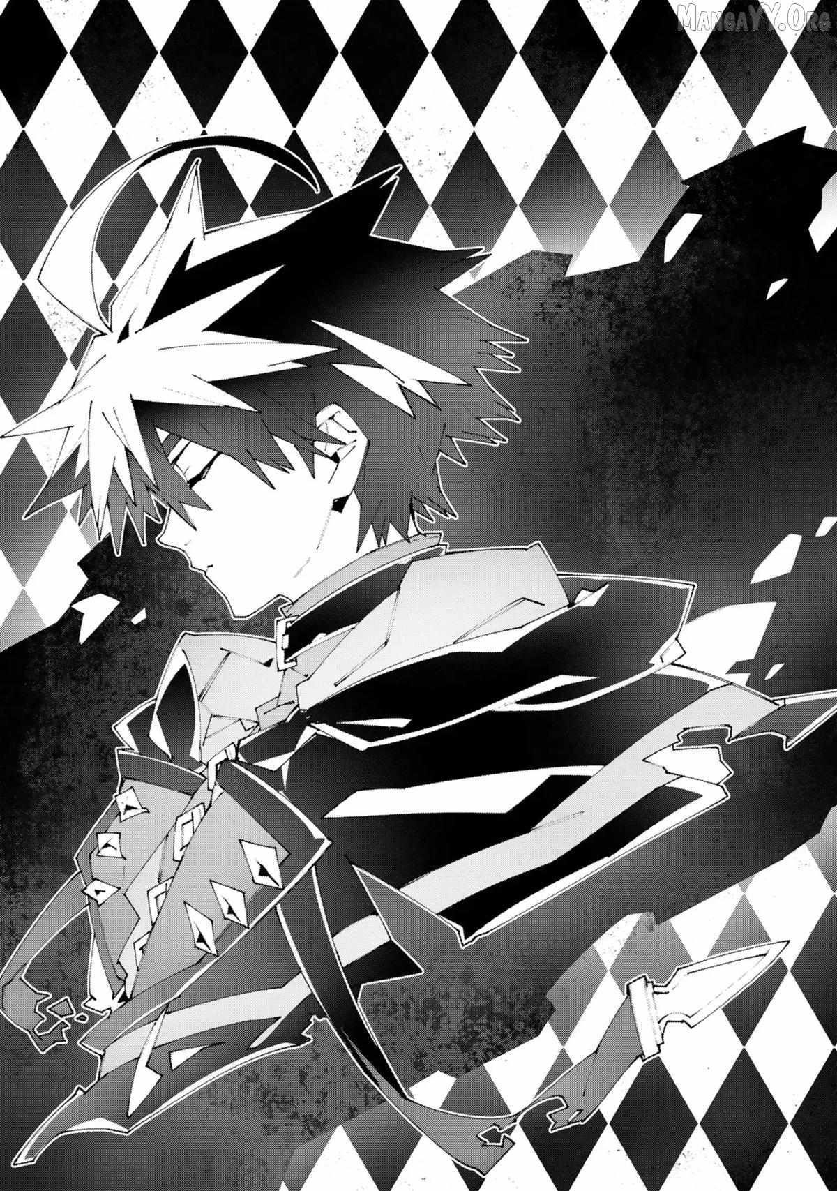 S-Class Boukensha ga Ayumu Michi ~Tsuihou Sareta Shounen wa Shin no Nouryoku “Buki Master” de Sekai Saikyou ni Itaru~ Chapter 11 - Page 1