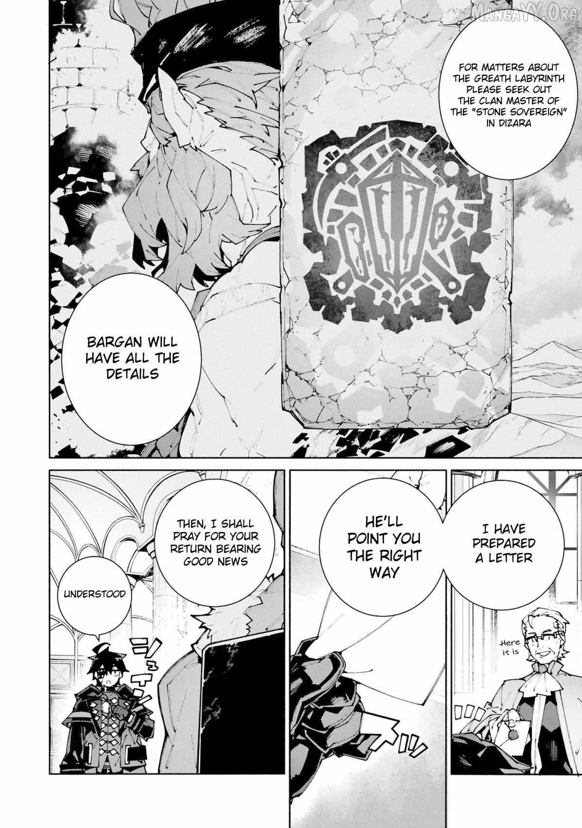 S-Class Boukensha ga Ayumu Michi ~Tsuihou Sareta Shounen wa Shin no Nouryoku “Buki Master” de Sekai Saikyou ni Itaru~ Chapter 11 - Page 13