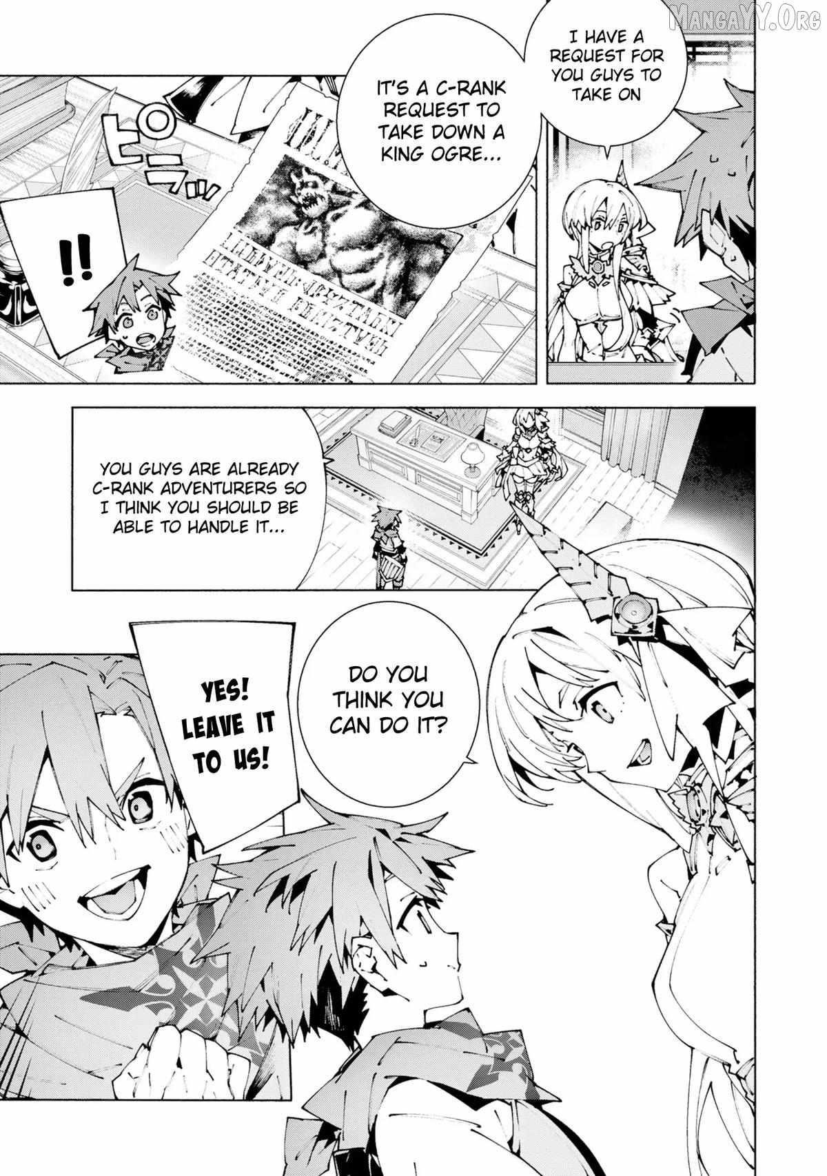 S-Class Boukensha ga Ayumu Michi ~Tsuihou Sareta Shounen wa Shin no Nouryoku “Buki Master” de Sekai Saikyou ni Itaru~ Chapter 11 - Page 3