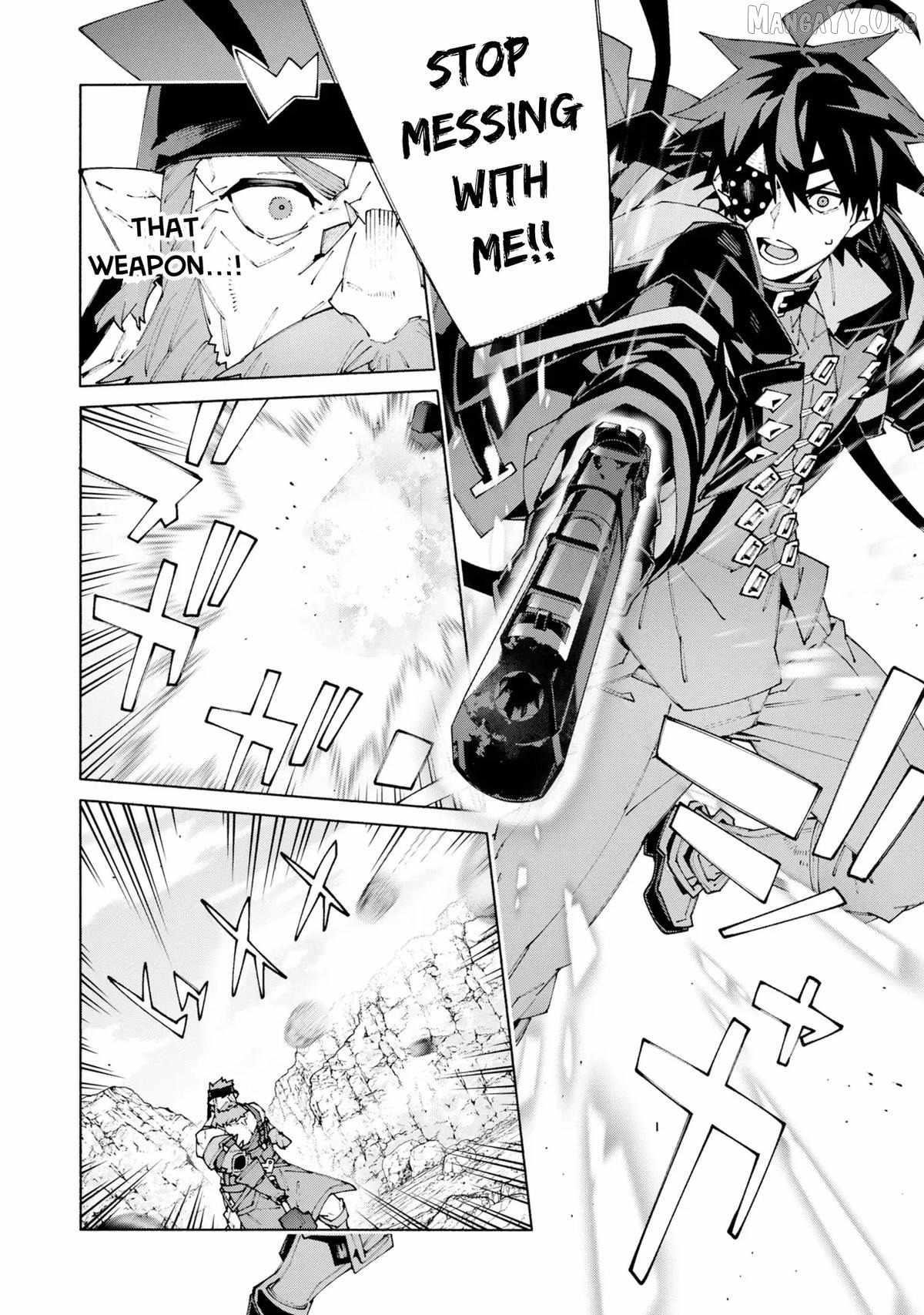 S-Class Boukensha ga Ayumu Michi ~Tsuihou Sareta Shounen wa Shin no Nouryoku “Buki Master” de Sekai Saikyou ni Itaru~ Chapter 12.1 - Page 5