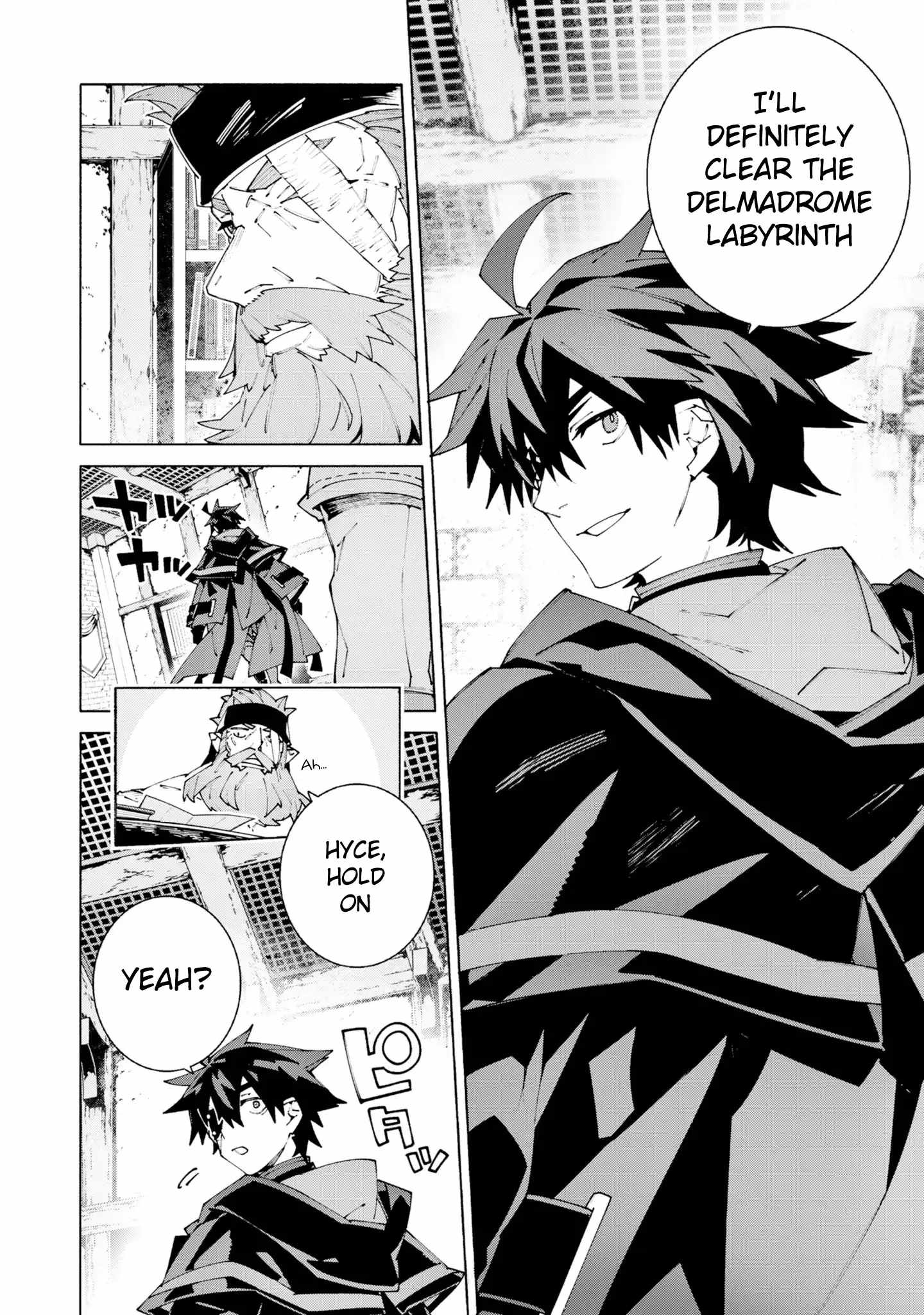 S-Class Boukensha ga Ayumu Michi ~Tsuihou Sareta Shounen wa Shin no Nouryoku “Buki Master” de Sekai Saikyou ni Itaru~ Chapter 12.2 - Page 12