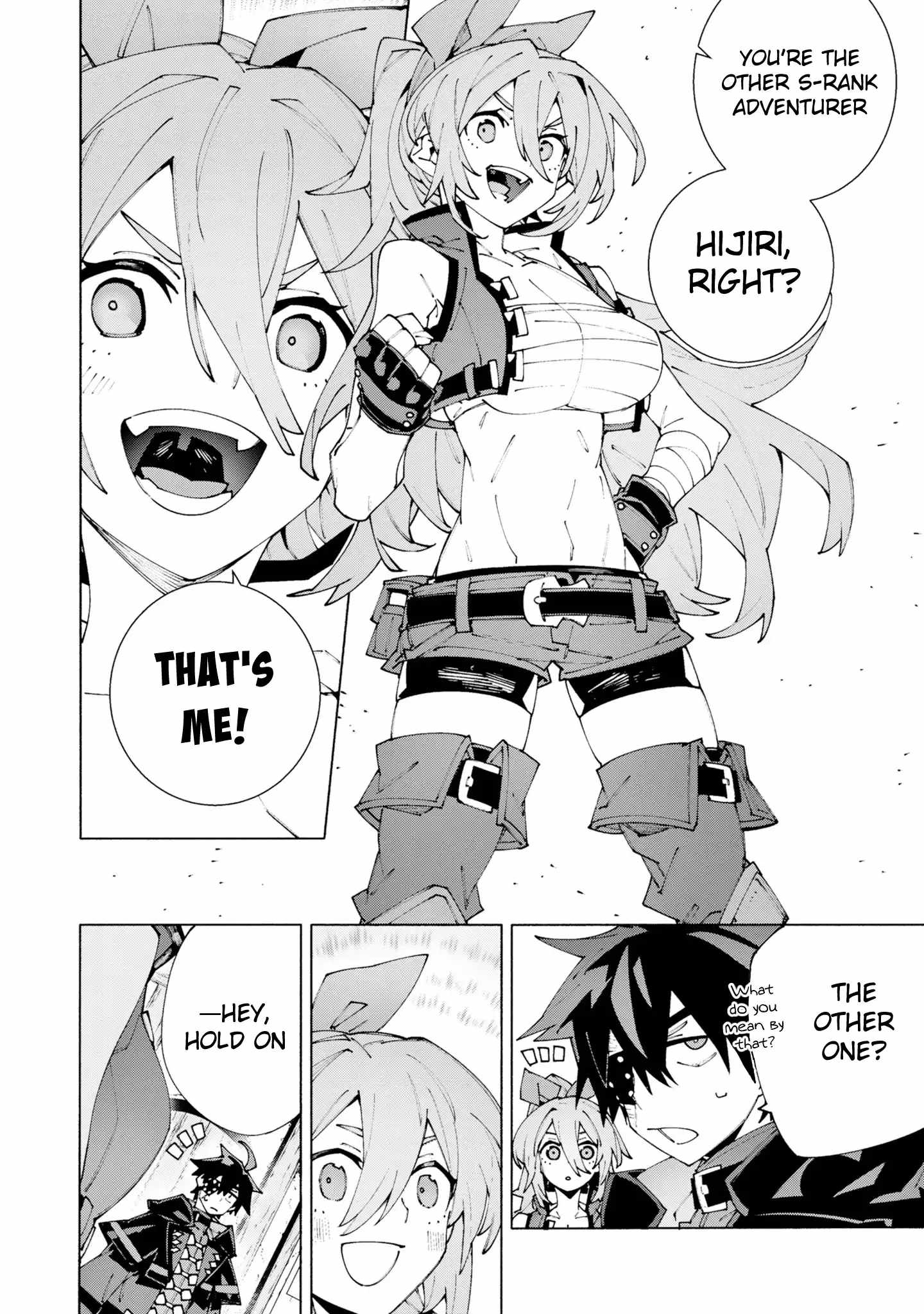 S-Class Boukensha ga Ayumu Michi ~Tsuihou Sareta Shounen wa Shin no Nouryoku “Buki Master” de Sekai Saikyou ni Itaru~ Chapter 12.2 - Page 14