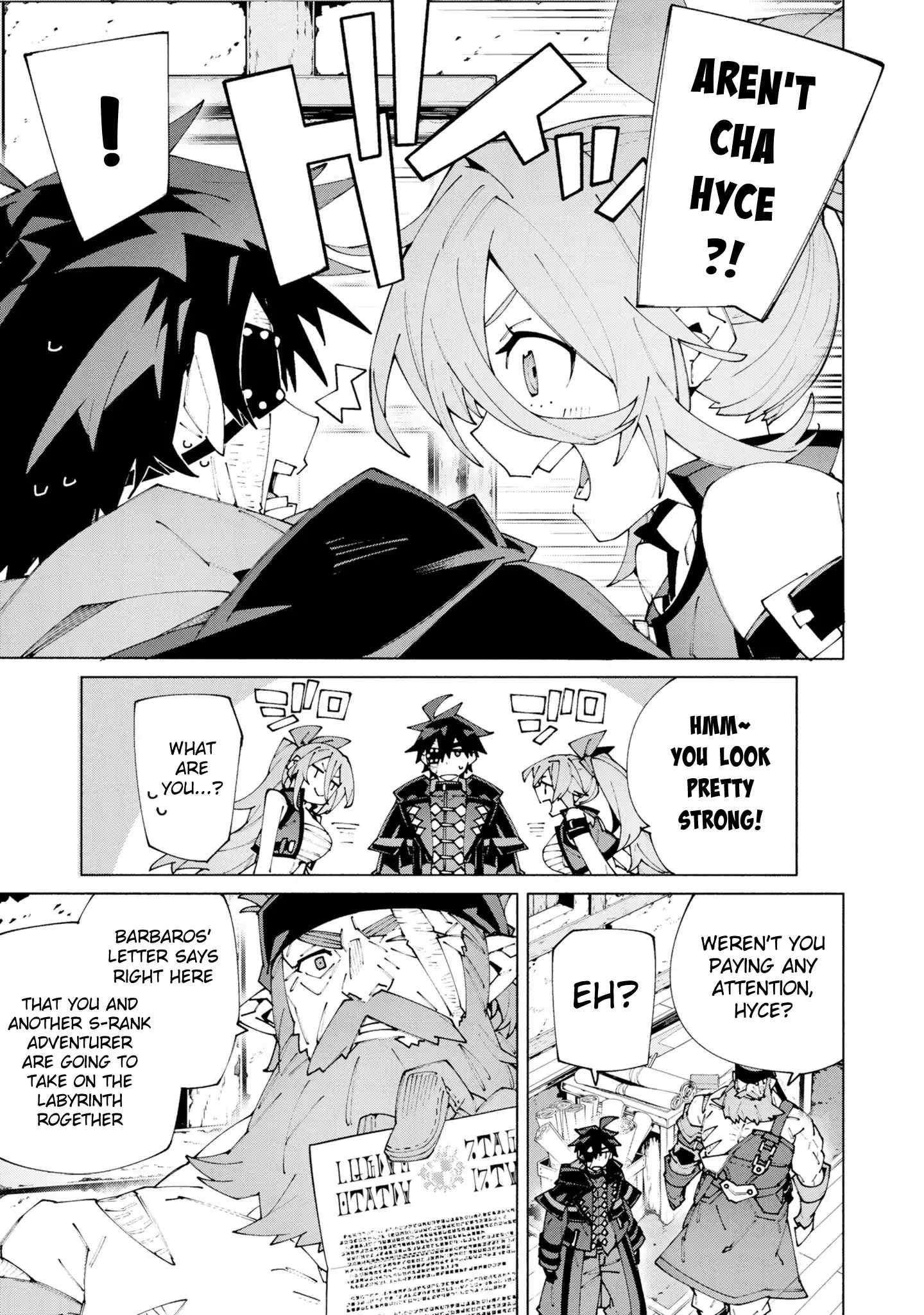 S-Class Boukensha ga Ayumu Michi ~Tsuihou Sareta Shounen wa Shin no Nouryoku “Buki Master” de Sekai Saikyou ni Itaru~ Chapter 12.2 - Page 15