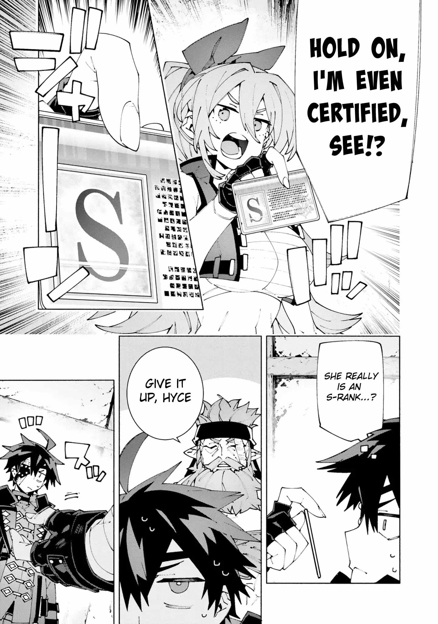 S-Class Boukensha ga Ayumu Michi ~Tsuihou Sareta Shounen wa Shin no Nouryoku “Buki Master” de Sekai Saikyou ni Itaru~ Chapter 12.2 - Page 17