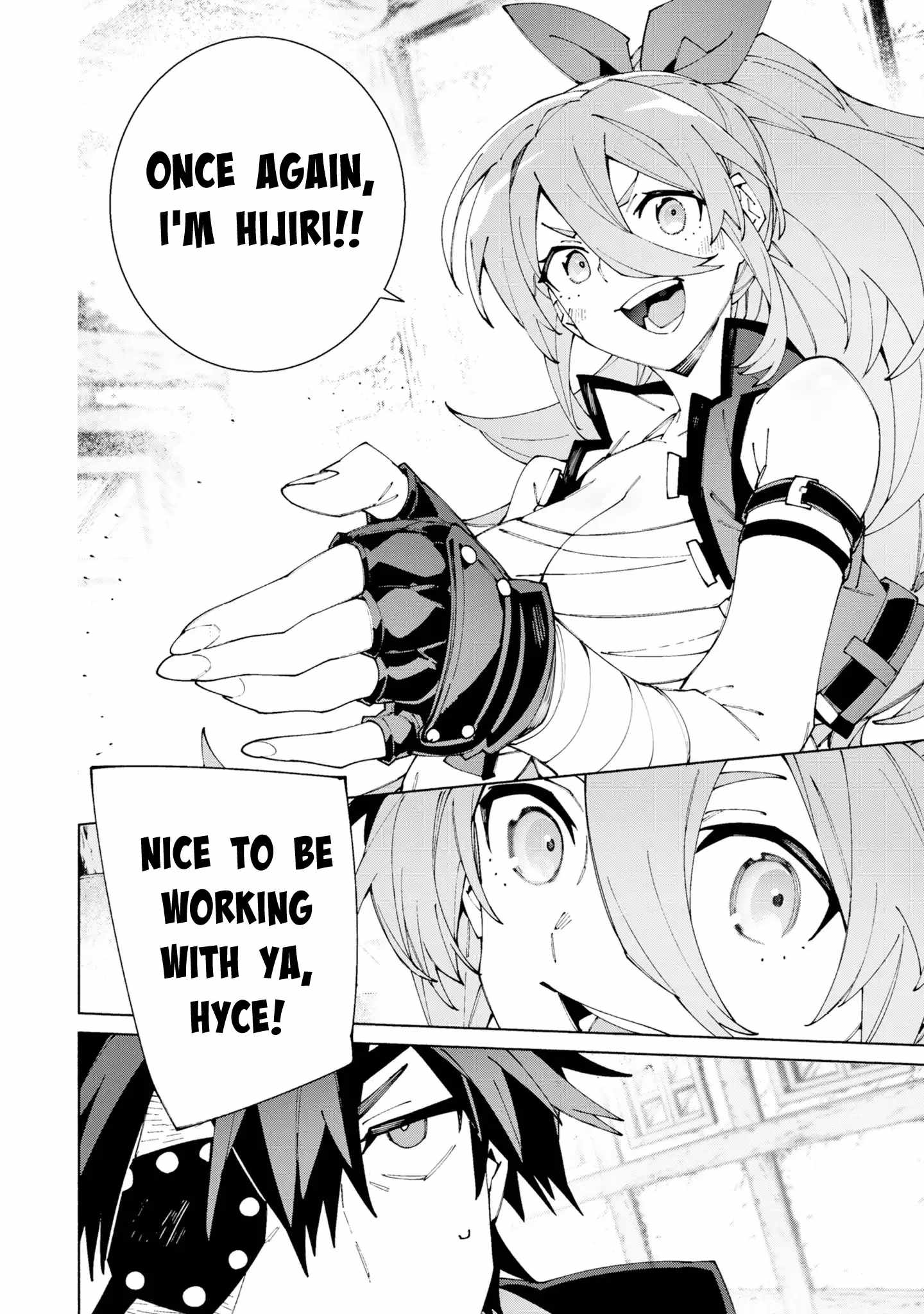 S-Class Boukensha ga Ayumu Michi ~Tsuihou Sareta Shounen wa Shin no Nouryoku “Buki Master” de Sekai Saikyou ni Itaru~ Chapter 12.2 - Page 18