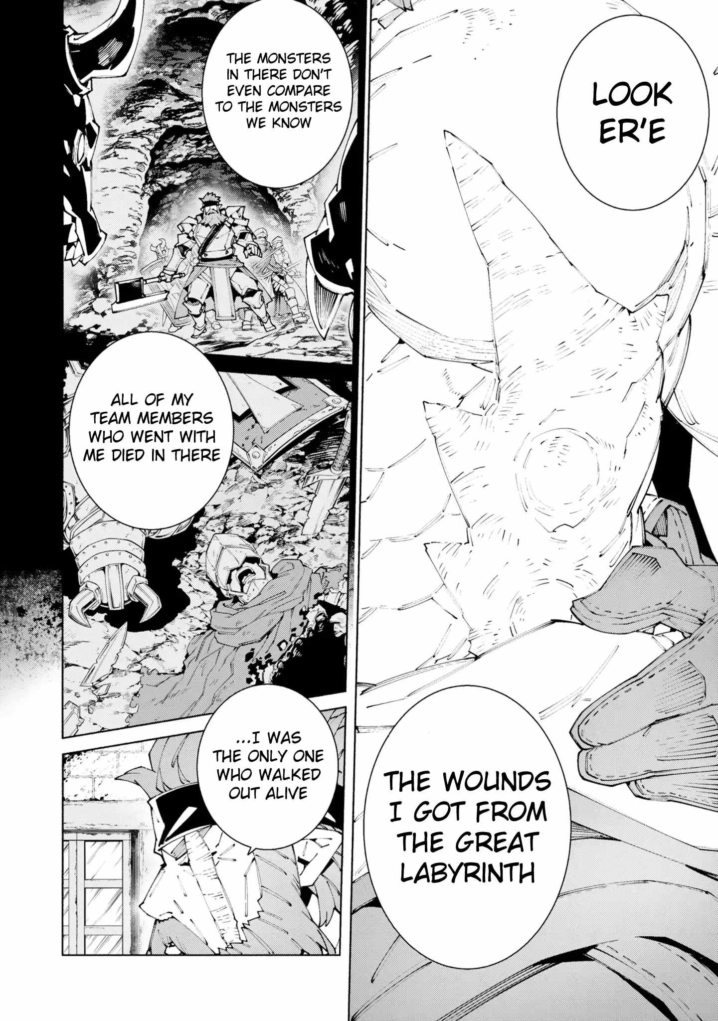 S-Class Boukensha ga Ayumu Michi ~Tsuihou Sareta Shounen wa Shin no Nouryoku “Buki Master” de Sekai Saikyou ni Itaru~ Chapter 12.2 - Page 4