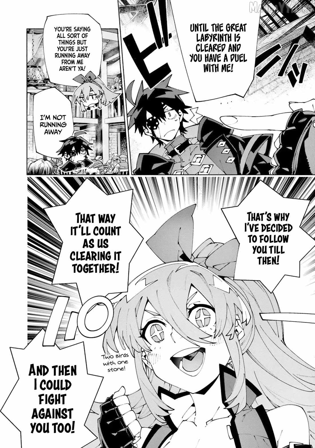 S-Class Boukensha ga Ayumu Michi ~Tsuihou Sareta Shounen wa Shin no Nouryoku “Buki Master” de Sekai Saikyou ni Itaru~ Chapter 13 - Page 12