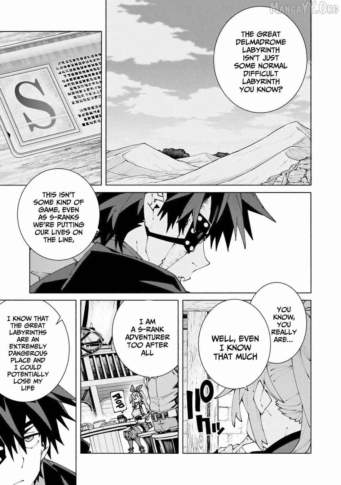 S-Class Boukensha ga Ayumu Michi ~Tsuihou Sareta Shounen wa Shin no Nouryoku “Buki Master” de Sekai Saikyou ni Itaru~ Chapter 13 - Page 15