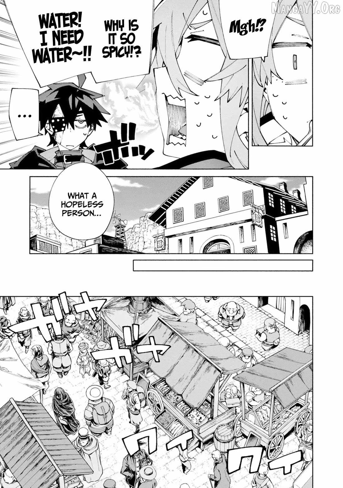 S-Class Boukensha ga Ayumu Michi ~Tsuihou Sareta Shounen wa Shin no Nouryoku “Buki Master” de Sekai Saikyou ni Itaru~ Chapter 13 - Page 21